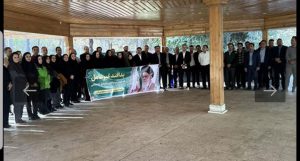 پیاده‌روی همگانی شرکت آب منطقه‌ای البرز به مناسبت هفته پدافند غیرعامل